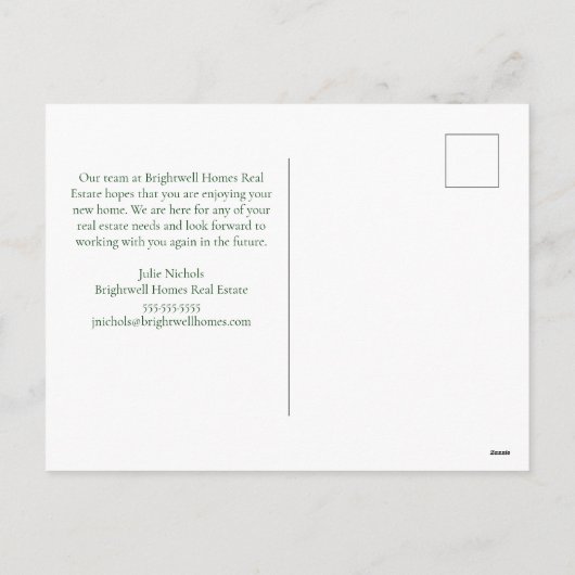 カスタムロゴグリーンクリスマスリース シーズンポストカード (裏面)