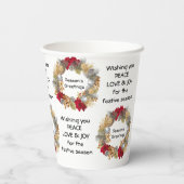 カスタムロゴフェスティバルリース 紙コップ (裏面)