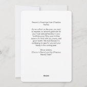 カスタムロゴメッセージ クリスマス ドクタープラクティス (裏面)