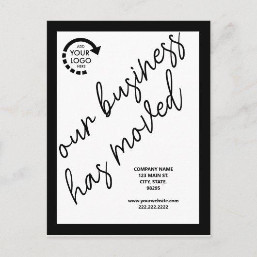 カスタムロゴ事業移転案内アドレス ポストカード (正面)