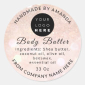 カスタムロゴ名体バター化粧品ホログラフP ラウンドシール (正面)