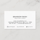 カスタムロゴ名刺 – 色の背景 名刺 (裏面)