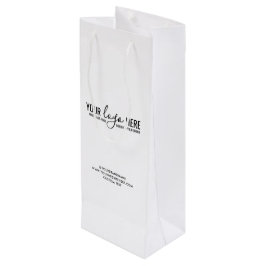 カスタムロゴ ビジネス 企業 コーポレート トレードショー ワインギフトバッグ