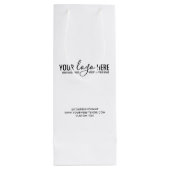 カスタムロゴ ビジネス 会社 法人 貿易 ショー ワインギフトバッグ (裏面)