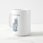 カスタムロシアのBlue Cat Breed Coffee Mug Gift コーヒーマグカップ (正面左)