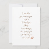 カスタムロマンス2フォトホリデーカード (裏面)