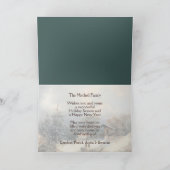 カスタムロマンチックな冬の風景油画 シーズンカード (内部)