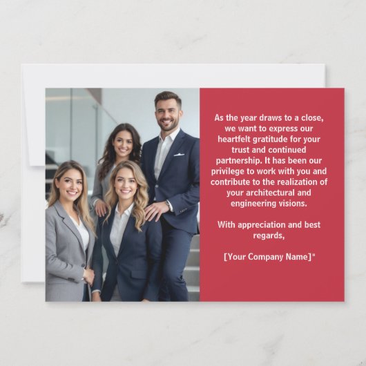 カスタムロ実在ゴエステートのチームフォトクリスマス シーズンカード (裏面)