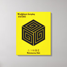 カスタムヴィンテージミニマル日本の家紋