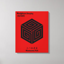 カスタムヴィンテージミニマル日本の家紋 キャンバスプリント