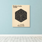 カスタムヴィンテージミニマル日本の家紋 キャンバスプリント (インサイチュ (ウッドフロア))