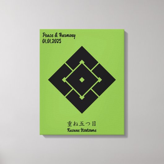 カスタムヴィンテージミニマル日本の家紋Ca キャンバスプリント (正面)