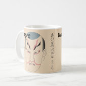 カスタムヴィンテージ日本の歌舞伎のおもしろい美学 コーヒーマグカップ (正面左)