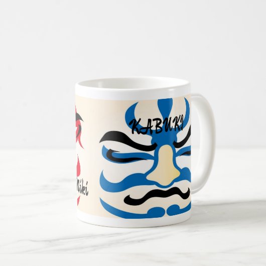 カスタムヴィンテージ日本の歌舞伎のおもしろい美学 コーヒーマグカップ (正面右)