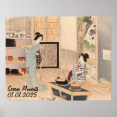 カスタムヴィンテージ日本の茶道第3条 ポスター (正面)