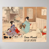 カスタムヴィンテージ日本の茶道芸術1 ポスター (正面)