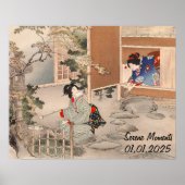 カスタムヴィンテージ日本の茶道芸術4 ポスター (正面)