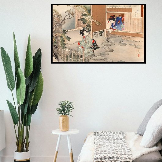 カスタムヴィンテージ日本の茶道芸術4 ポスター