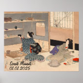 カスタムヴィンテージ茶日本の湯アート2ポスター ポスター (正面)