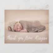 カスタム上場 | ありがとうはがき ポストカード (正面)