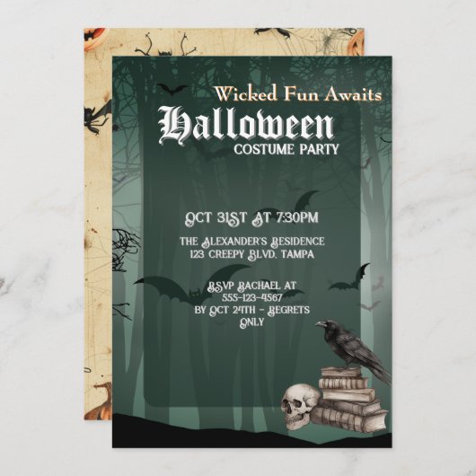 カスタム不気味ハロウィーン衣装パーティの招待状 招待状 (正面/裏面)