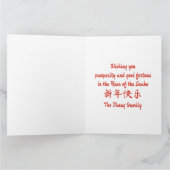 カスタム中国のニューイヤー・オブ・スネーク・ブラック・レッド・フローラ カード (内部)