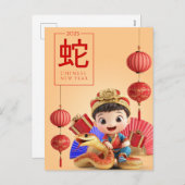 カスタム中国のニューイヤー・オブ・スネーク・レッド・白黒 シーズンポストカード (正面/裏面)