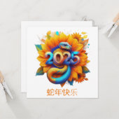 カスタム中国のフローラの新カラフル年 カード (正面/裏面インサイチュ)