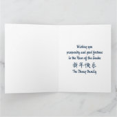 カスタム中国の新年スネークレッド金ゴールドオーナメント カード (内部)