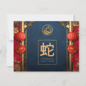 カスタム中国の新年スネークレッド金ゴールドオーナメント シーズンカード (正面)