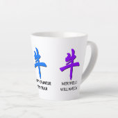 カスタム中国の牛の新年 カフェラテマグ (右アングル)