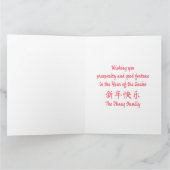 カスタム中国の蛇フローラ白桃色 カード (内部)