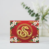 カスタム中国の蛇フローラ金ゴールド赤 シーズンカード (スタンド正面)