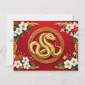 カスタム中国の蛇フローラ金ゴールド赤 シーズンカード (正面)