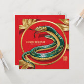 カスタム中国の蛇金ゴールドグリーンレッド カード (正面/裏面インサイチュ)