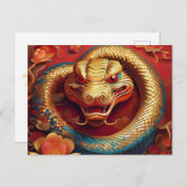 カスタム中国の蛇金ゴールド青赤の新年 シーズンポストカード (正面/裏面)