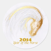 カスタム中国の馬年〔占星術の〕十二宮図誕生日シール ラウンドシール (正面)