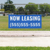 カスタム今リースバナー 横断幕 (インサイチュ)