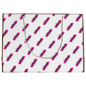 カスタム会社ロゴパターン文字プロモーションブラウン ラージペーパーバッグ (裏面)