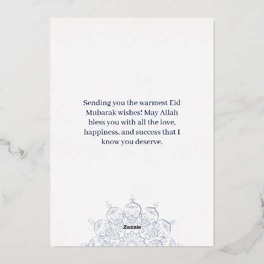 カスタム会社名  イード・ムバラクのご挨拶 箔シーズンカード (裏面)