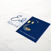 カスタム会社名  イード・ムバラクのご挨拶 箔シーズンカード (回転した状態)