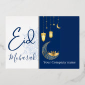 カスタム会社名  Eid Mubarak ご挨拶 箔シーズンカード (正面)