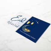 カスタム会社名  Eid Mubarak ご挨拶 箔シーズンカード (回転した状態)