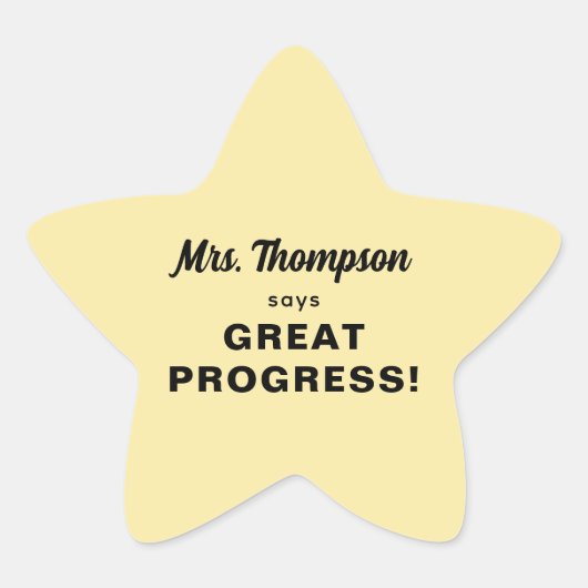 カスタム先生名の素晴らし進行状況パステルイエロー 星シール (正面)