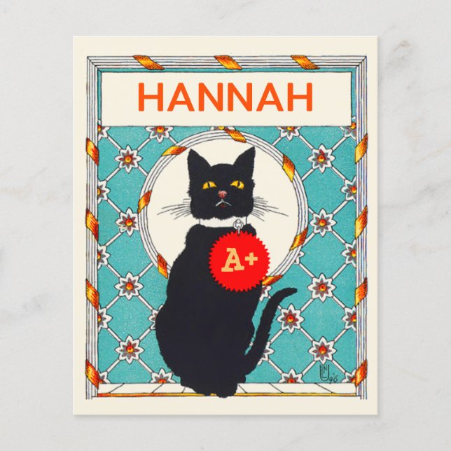 カスタム先生級賞ヴィンテージ猫 (正面)