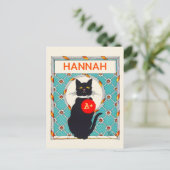 カスタム先生級賞ヴィンテージ猫 ポストカード (スタンド正面)