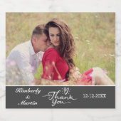 カスタム写真ありがとうご結婚ざう スパークリングワインラベル (シングルラベル)