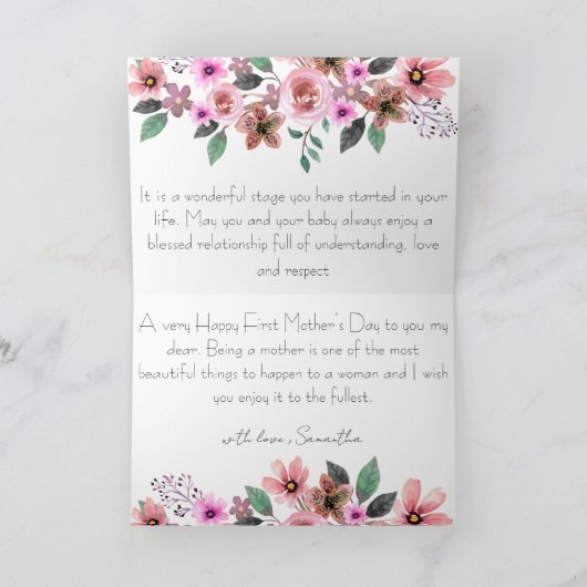 カスタム写真かわいいお母さんの日新しい母 シーズンカード (内部)