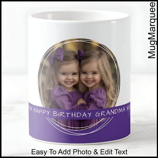 カスタム写真とメッセージ白と紫のC125メモリ コーヒーマグカップ