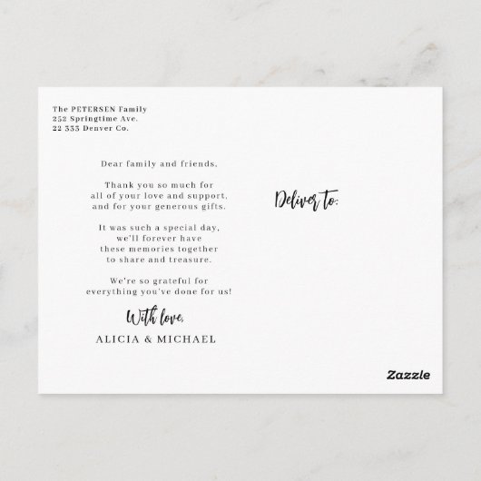 カスタム写真の愛と感謝していスクリプ感謝していトユ ポストカード (裏面)